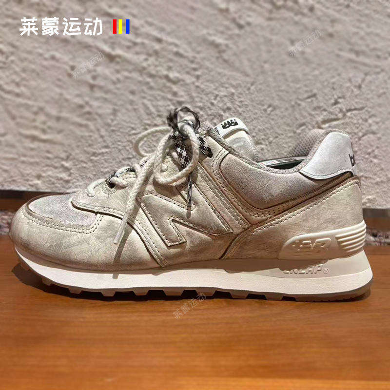 Newbalance Nb New Women's 574 Series Imitation Leather Dirty Shoes Thin-Soled Casual Shoes Sports Running Shoes W574Hf Newbalance Nb New Women's 574 Series Imitation Leather Dirty Shoes Thin-Soled Casual Shoes Sports Running Shoes W574Hf