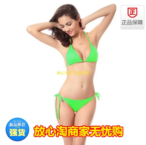 Đã xuất khẩu sang Châu Âu và Mỹ Đồ bơi sexy mới 2018 đích thực với miếng đệm ngực bikini thời trang đồ bơi đồ bơi thủy triều - Bộ đồ bơi hai mảnh