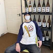 Drew house baseball print niche tide brand American autumn and winter loose mens couple bottoming long-sleeved sweater