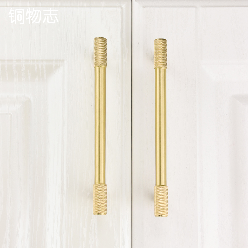 Copper wire mesh cabinet door Pure copper brass handle Overall cabinet wardrobe door handle Nordic modern simple light luxury