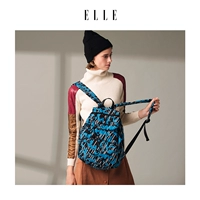 ELLE Модный нейлоновый рюкзак, принт