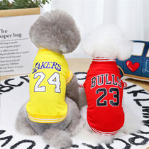 Small Dogs Clothes Spring Summer New Sports Mesh Vest Teddy Bibi Bear Small Dog Summer Thin pure cotton breathable