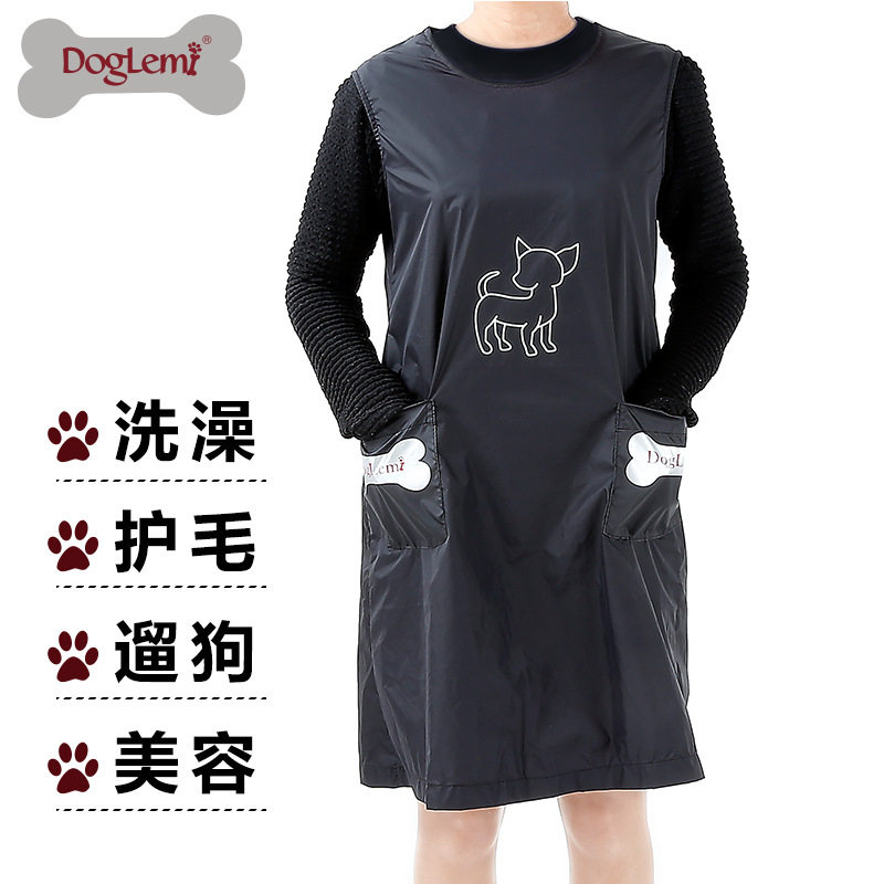 Pet shop clothes beautician work clothes pet grooming clothes waterproof non-stained hair breathable washing apron