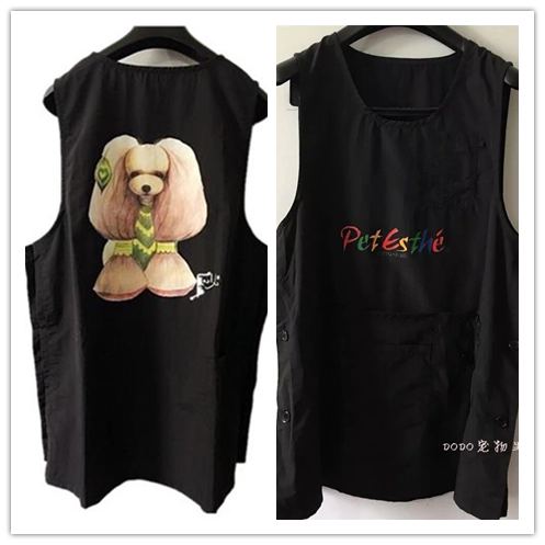 Bate Aisi Pet Groomer Overalls Pet Grooming Clothing Pet Grooming Robes Pet Shop Overalls