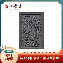 Imitation ancient brick sculptures Four-in-house decoration frescoes Fengdramatic peony relief wall painting Chinese indoor and outdoor background wall painting wall painting