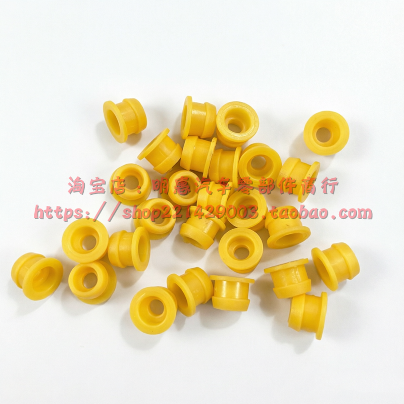 MKCMKZMKX Escape Ford Sharp Realm Taurus gear cable head glue transmission cable shift cable wear-resistant glue