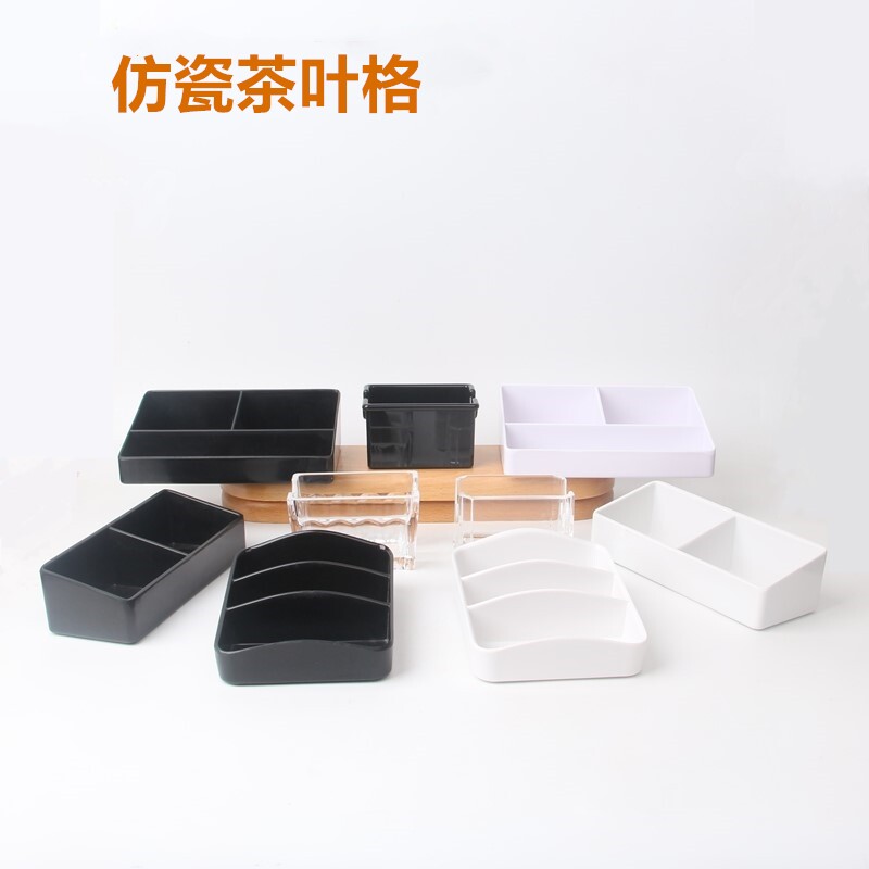 Hotel Guesthouse Special Guest Room Tea Gacy Restaurant Mix With Sugar Bag Tea Bag Box Grid Coffee Containing Box Desktop