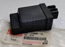 YAMAHA accessories YBR125 Sky Sword 125 day halbere YBE125 (euro 1 Euro 2) igniter CDI