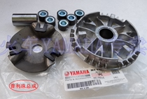 YAMAHA accessories scooter Qiaoge I saeagle new Fuxi patrol Eagle 125 prey disc front drive wheel assembly