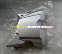 YAMAHA accessories YBR125 sky sword series K series small flying cover sprockets cover