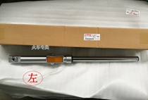 YAMAHA accessories Tianjian YBR125 new front minus (left) 07