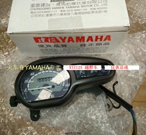 YAMAHA accessories XTZ125 off-road vehicle instrument assembly
