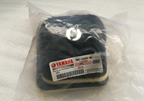 YAMAHA accessories XTZ125 Off-road Rabbit air filter