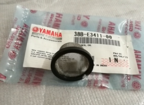 YAMAHA Accessories R15 Series Oil Filter