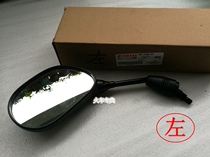 YAMAHA scooter accessories Qiaoge i 125cc racing eagle 125 mirror