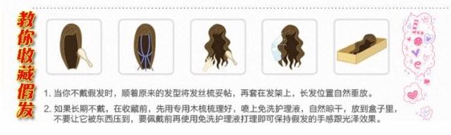 Perruque cheveux raides Court - Ref 2610205 Image 70