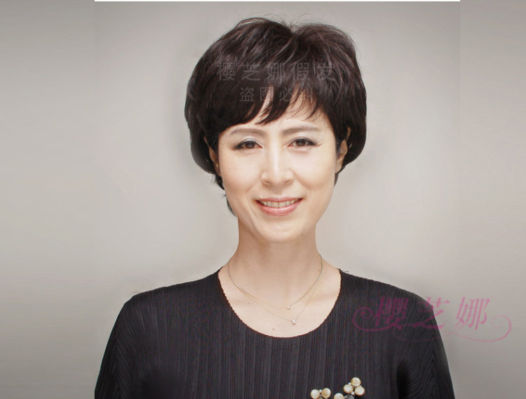 Perruque OTHER   cheveux courts - Ref 2609803 Image 4