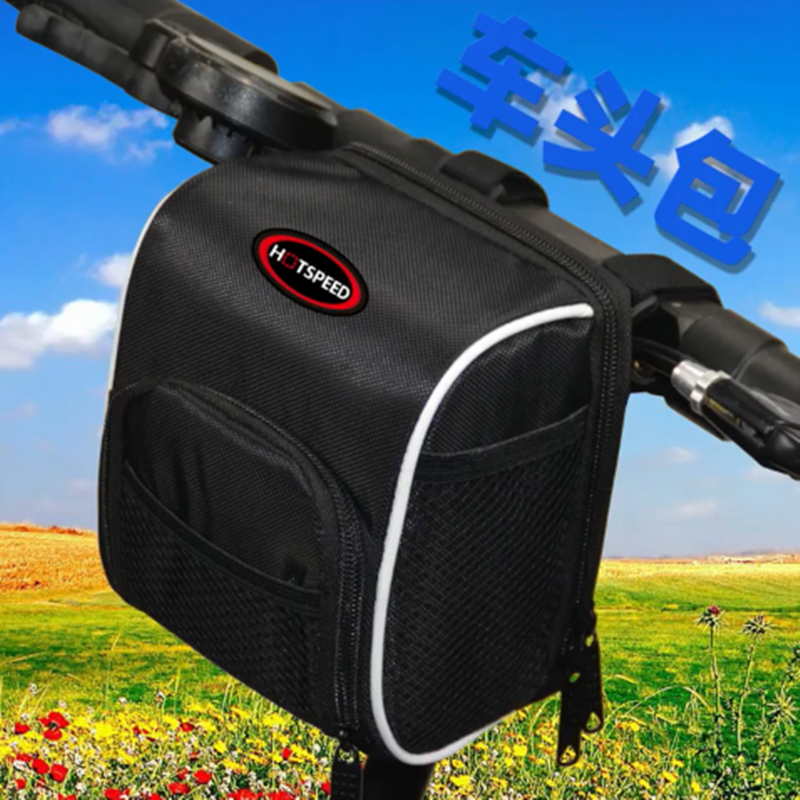 Folding bicycle handle bag electric scooter head bag balance car front bag riding mountain bike faucet mobile phone bag