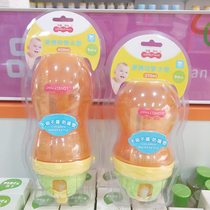 Cute and cute portable straw water bottle baby baby bottle straw water Cup 400ml 270ml