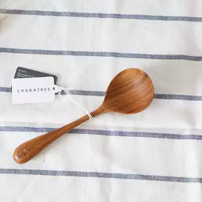 Thai imported chabatree Moroccan teak deep mouth spoon household solid wood milk pot with ramen noodles