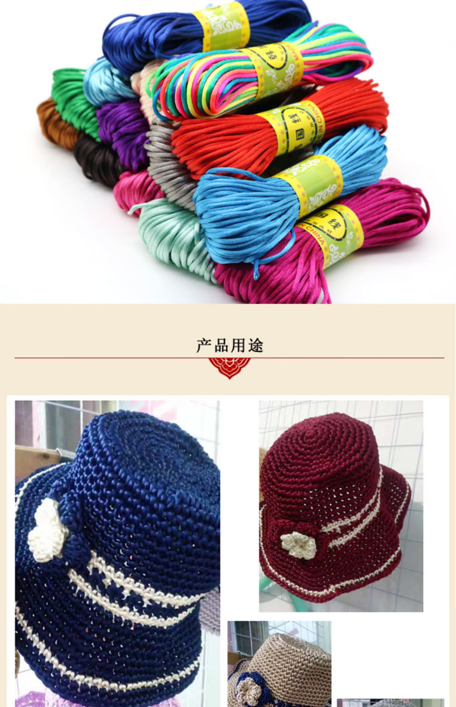Dây đan Trung Quốc số 5 dây treo dây đan thủ công tự làm dây kim cương nút thắt nút đỏ dây mặt dây - Vòng đeo tay Clasp vòng tay vàng nam