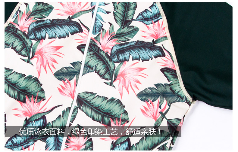 Maillot de bain pour femme - Ref 3028162 Image 23