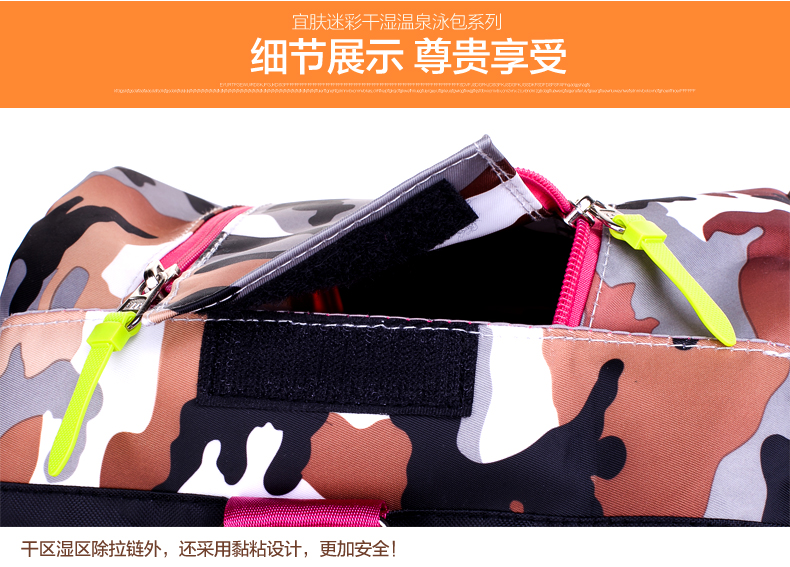 Sac de sport - Ref 9916 Image 17