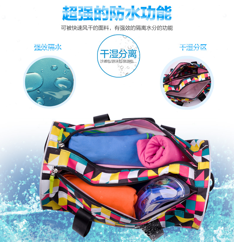 Sac de sport - Ref 17635 Image 15