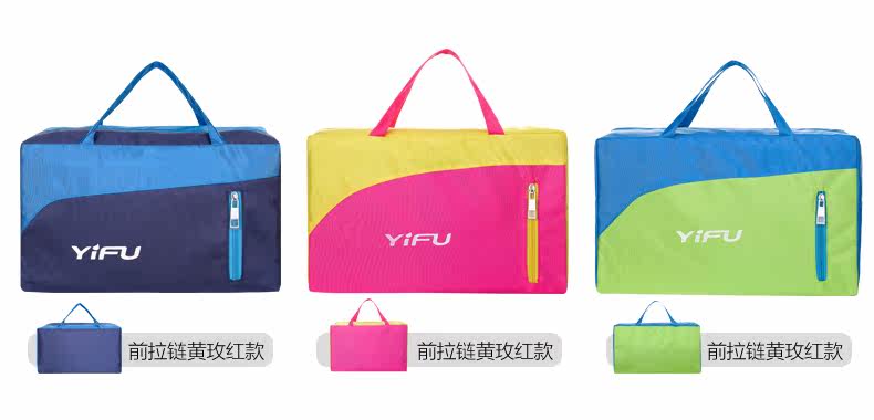 Sac de sport - Ref 9566 Image 11