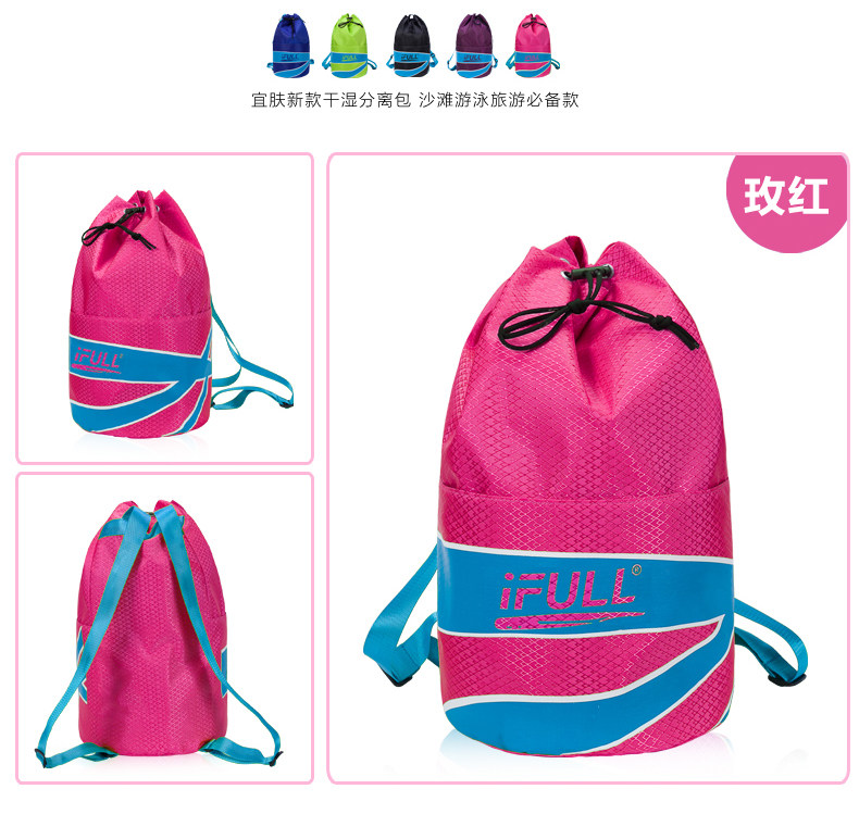 Sac de sport - Ref 8323 Image 21