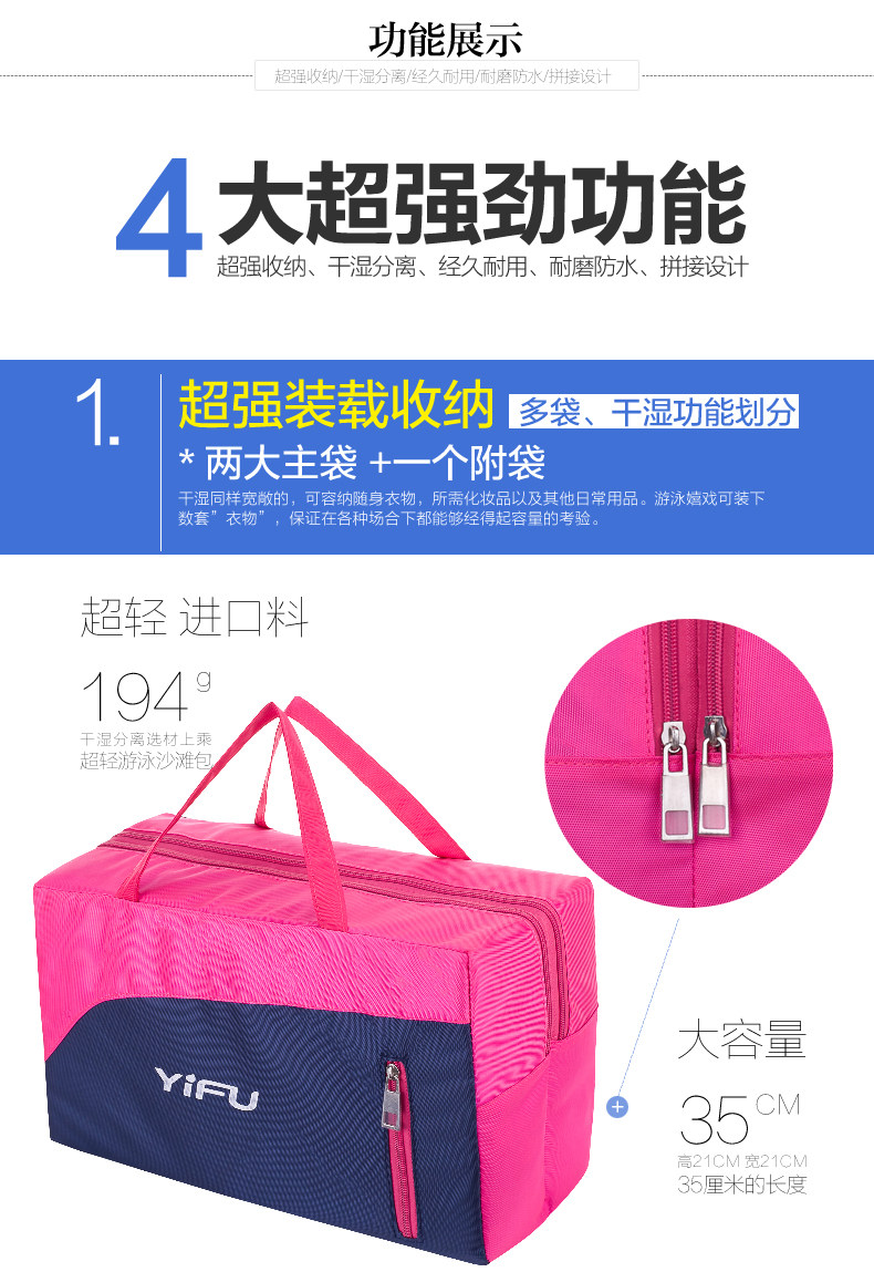 Sac de sport - Ref 9566 Image 20