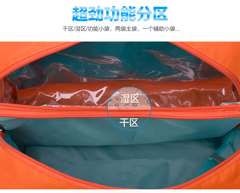 Sac de sport - Ref 15661 Image 18