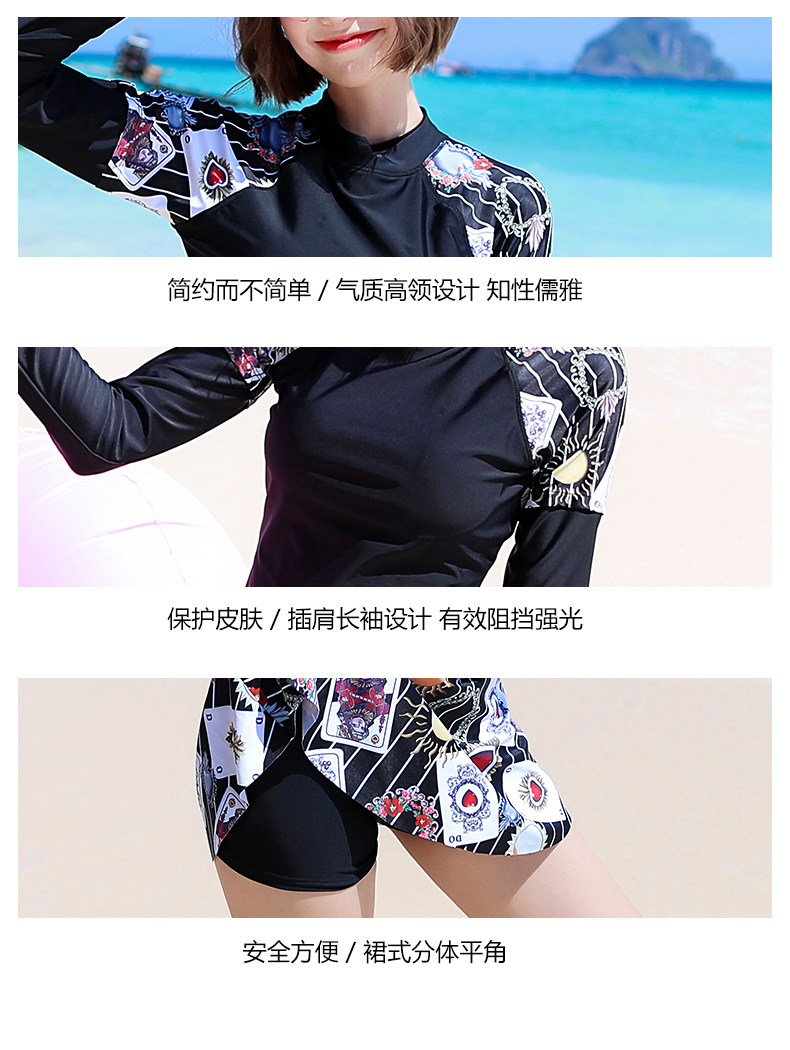 Maillot de bain pour femme - Ref 3030111 Image 9