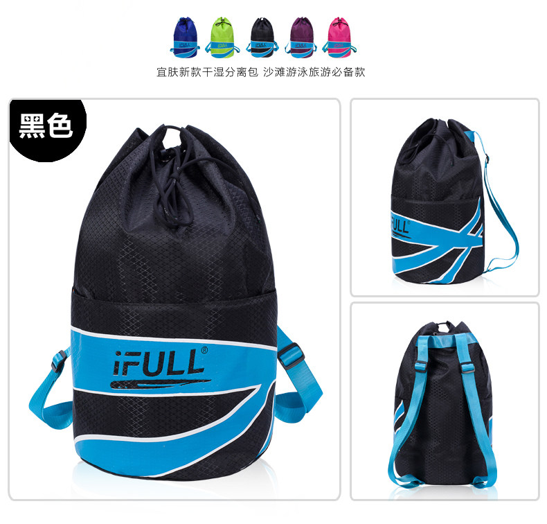 Sac de sport - Ref 8323 Image 24