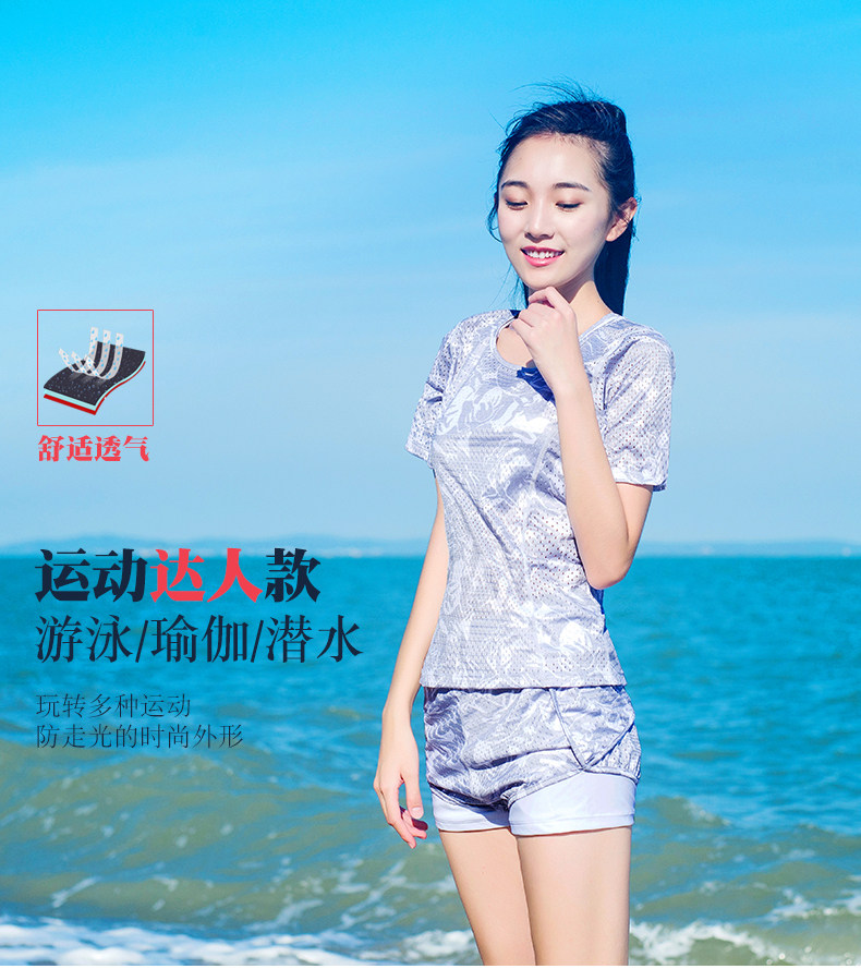 Maillot de bain pour femme - Ref 3029472 Image 7