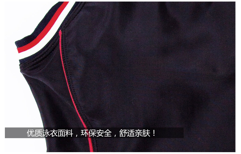 Maillot de bain pour femme - Ref 3038525 Image 24