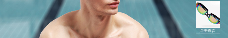 Maillot de bain homme - Ref 2506057 Image 18