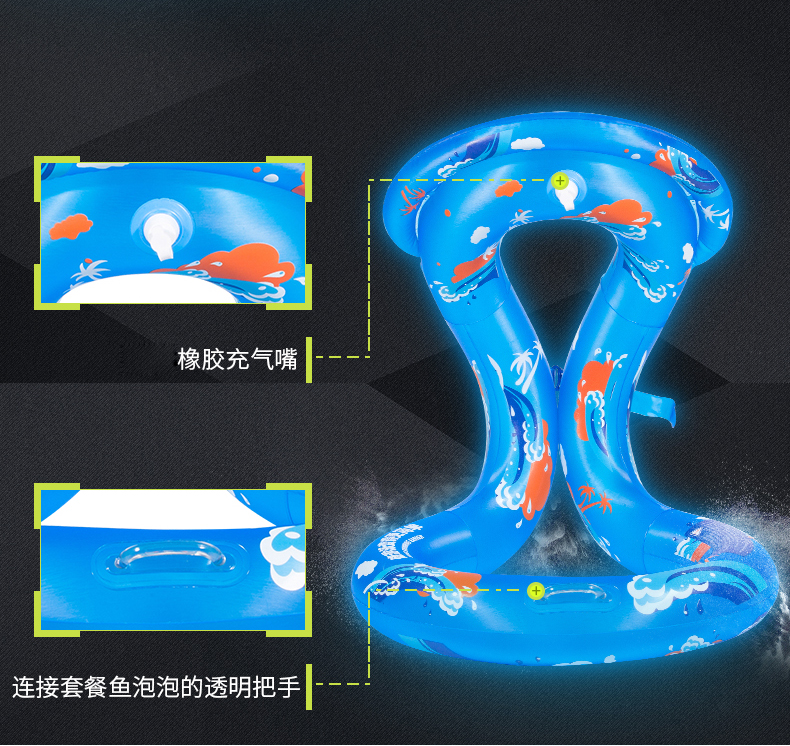 Trẻ em người lớn bơi vòng bơi người lớn bơi thiết bị bơi âm nhạc kho báu inflatable dày công viên nước nguồn cung cấp phao tập bơi cho bé