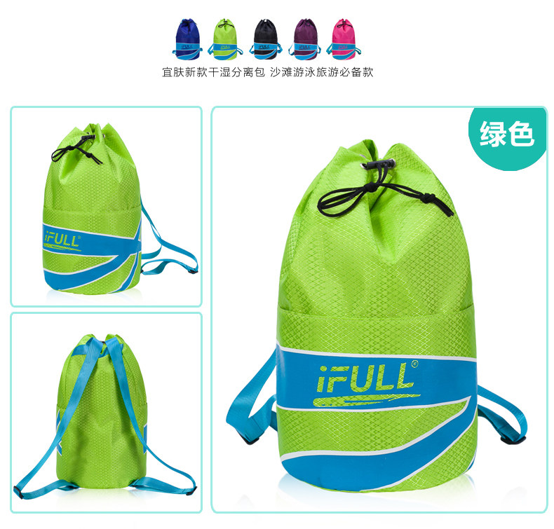 Sac de sport - Ref 8323 Image 23