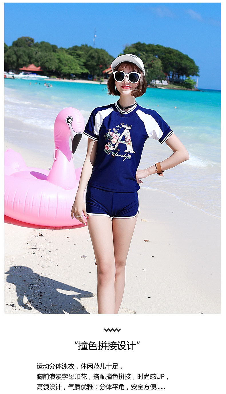 Maillot de bain pour femme - Ref 3038521 Image 15