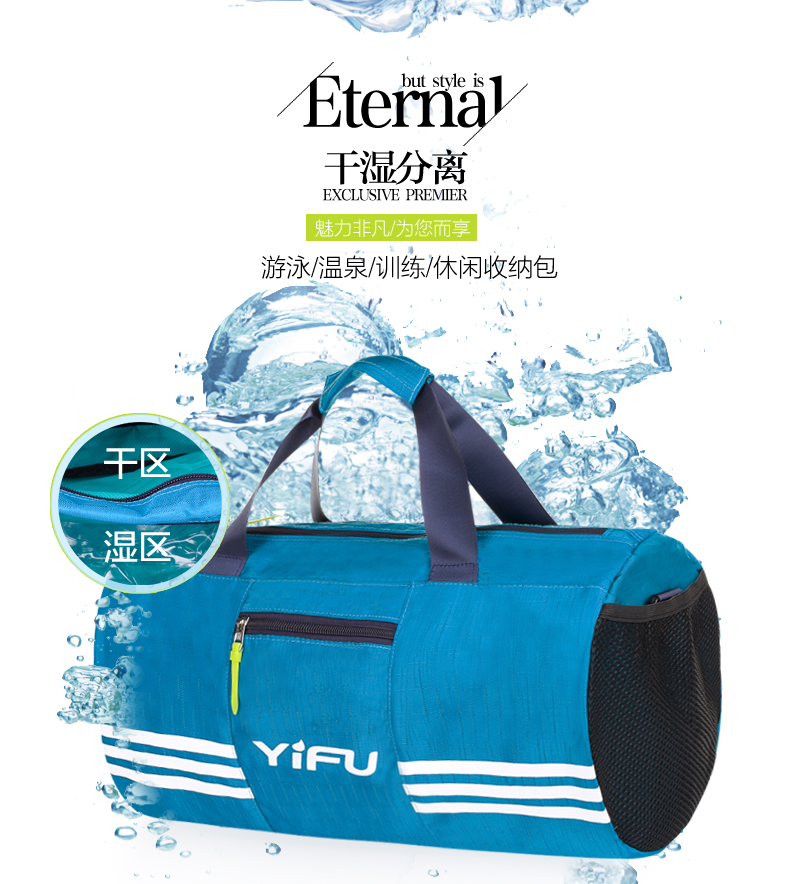 Sac de sport - Ref 9403 Image 7