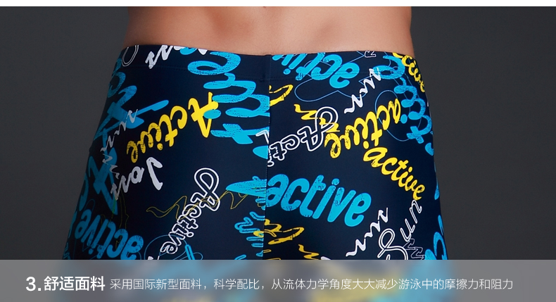 Maillot de bain homme - Ref 2504322 Image 22