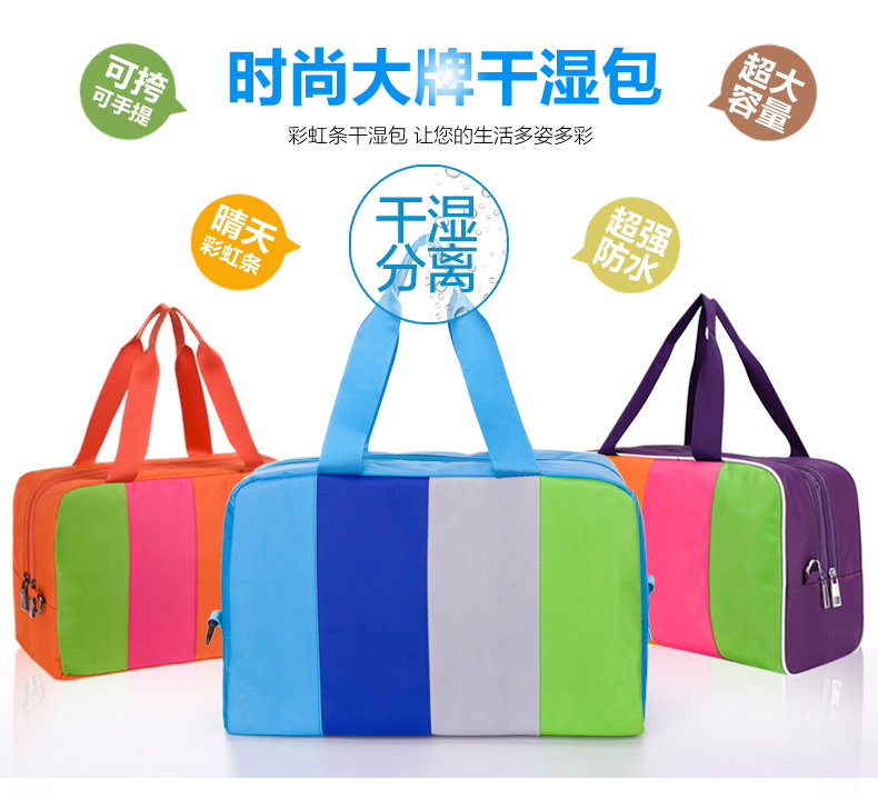 Sac de sport - Ref 15661 Image 8