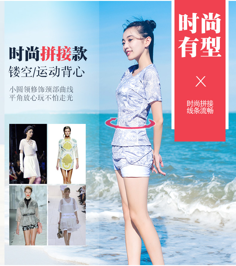 Maillot de bain pour femme - Ref 3029472 Image 9