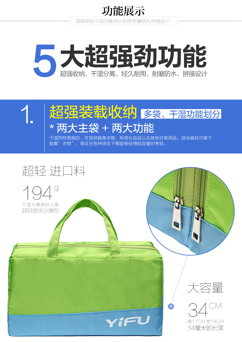 Sac de sport - Ref 8370 Image 18