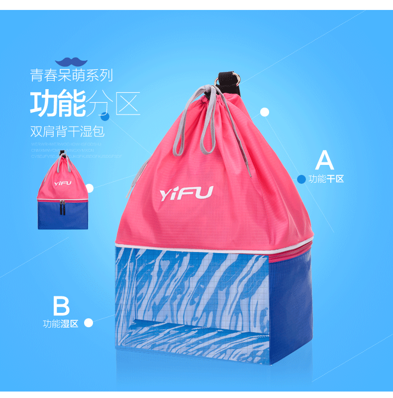 Sac de sport - Ref 9878 Image 36