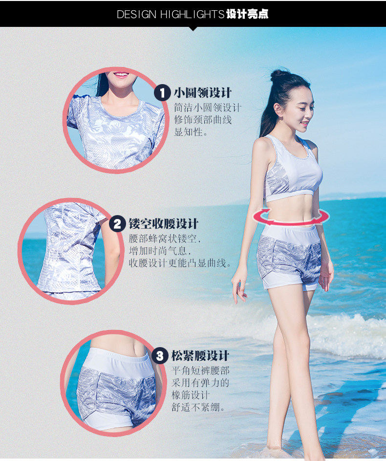 Maillot de bain pour femme - Ref 3029472 Image 11