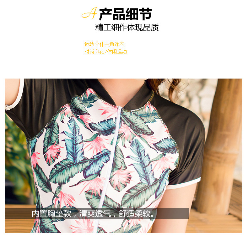 Maillot de bain pour femme - Ref 3028162 Image 20