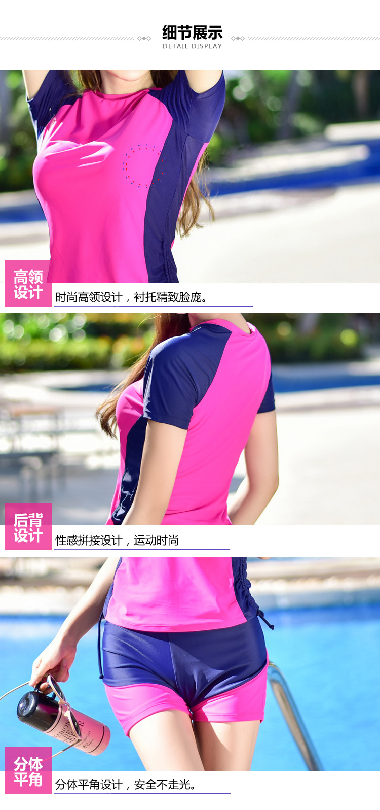 Maillot de bain pour femme - Ref 3038524 Image 20