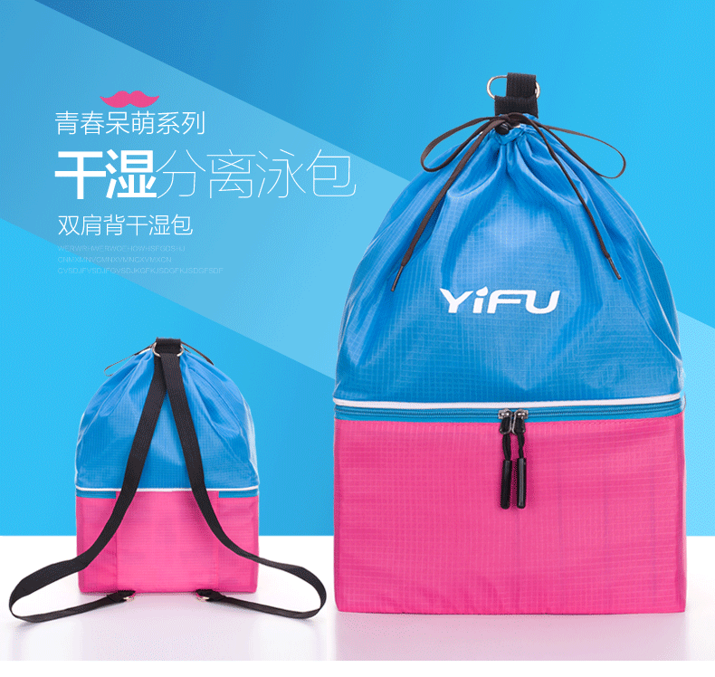 Sac de sport - Ref 9878 Image 34